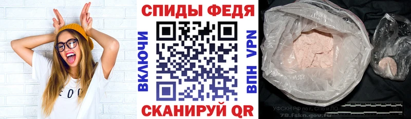Amphetamine Premium  наркошоп  Красный Кут 