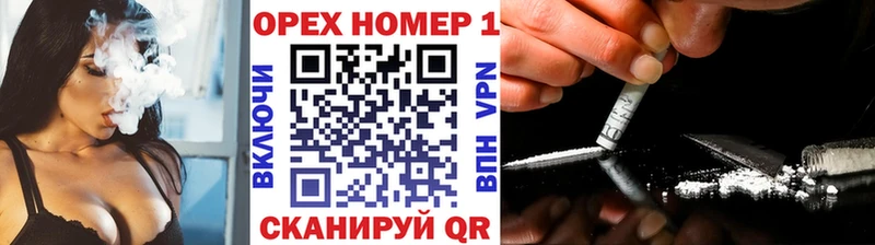 COCAIN 99%  Красный Кут 