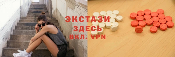 прущий лед Баксан