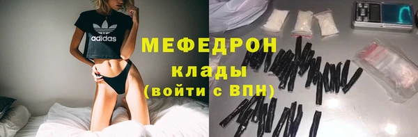 прущий лед Баксан