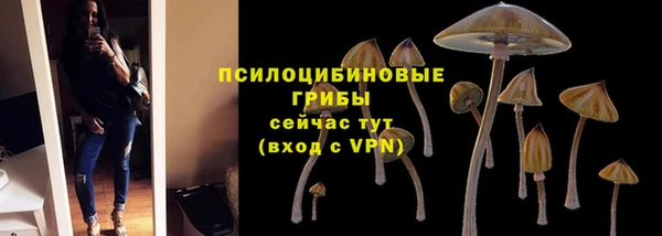 прущий лед Баксан