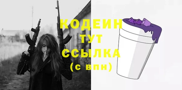 прущий лед Баксан