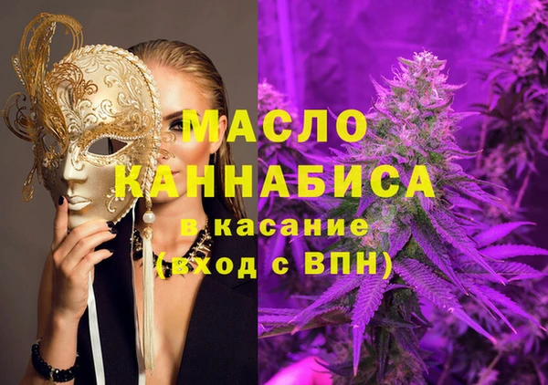 прущий лед Баксан