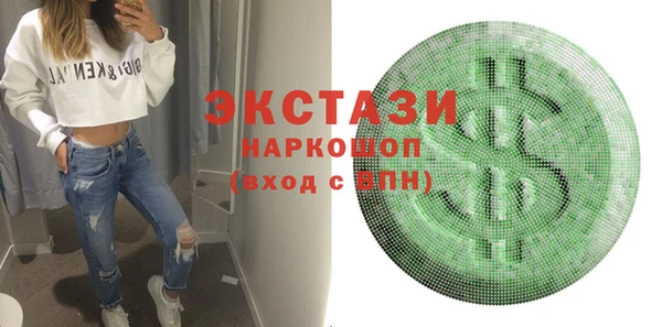 прущий лед Баксан