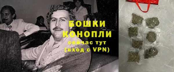 прущий лед Баксан