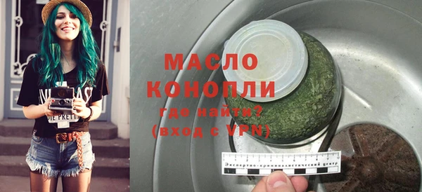 прущий лед Баксан