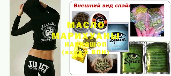 прущий лед Баксан