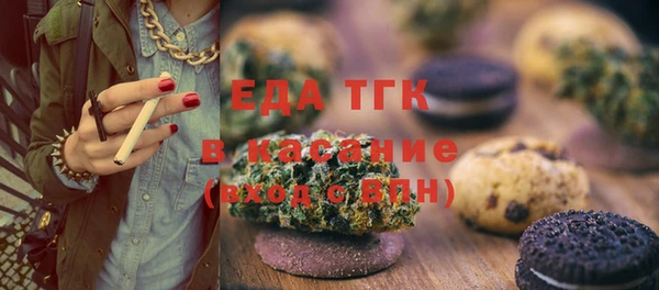 прущий лед Баксан