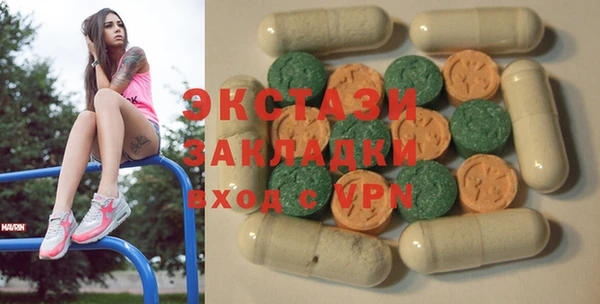прущий лед Баксан