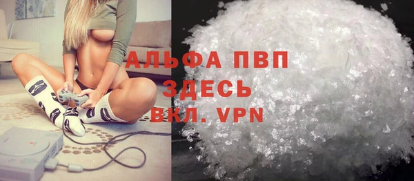 прущий лед Баксан