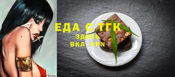прущий лед Баксан